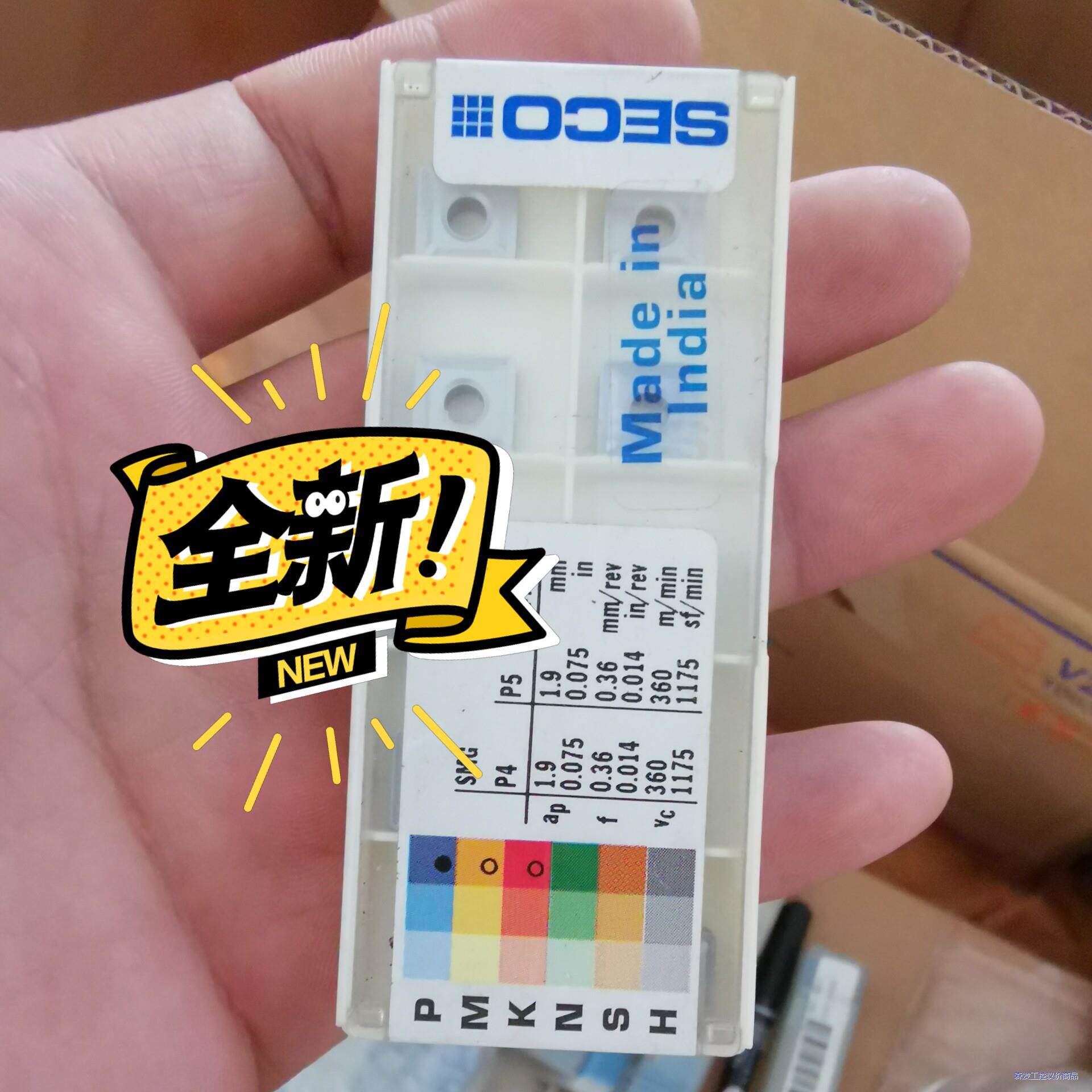 SNMG090308-M5 TP2501原装进口山高刀片，一议价商品