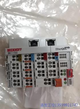 议价商品BK1150  （这个没有了） EK1914 KL2751 0513