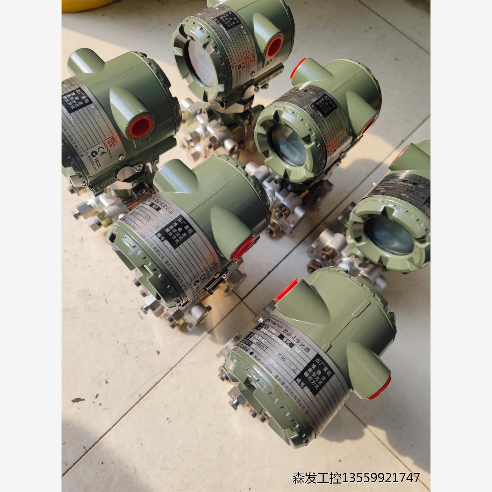 横河430A-DAS4A-92DA 430A-DBS4A变送