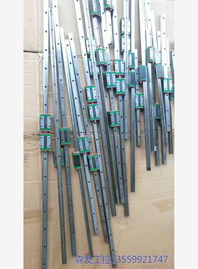 议价商品台湾HlWlN上银EGR15C导轨，上银EGH15CA滑块， 0513