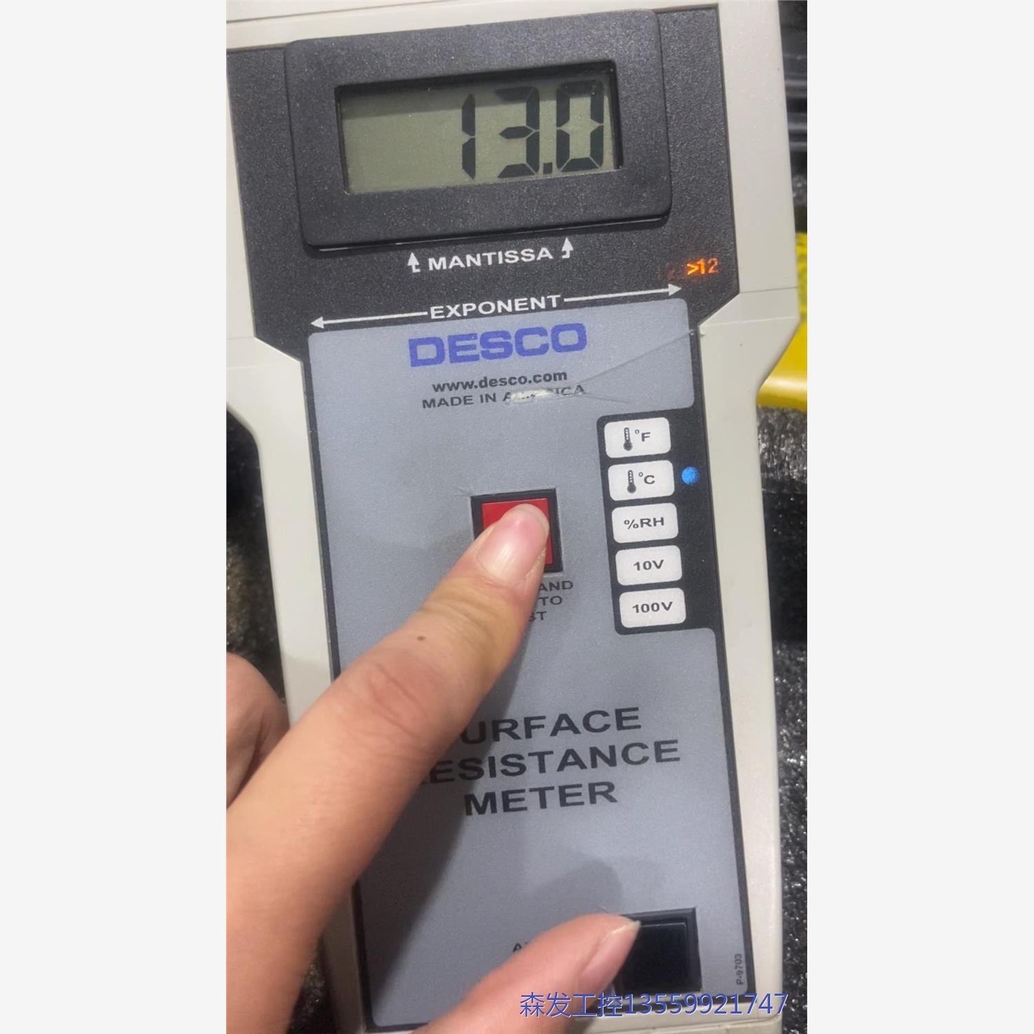 议价商品DESCO19781重锤