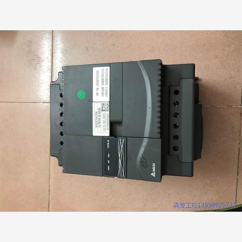 议价商品台达变频器VFD15