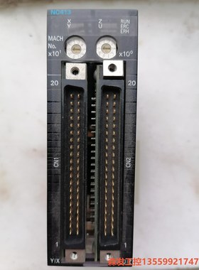 欧姆龙轴控模块cj1w-NC413，定位模块森发议价商品