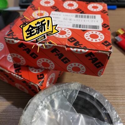 全新FAG轴承53214平面推力轴承+U214轴承座议价商品