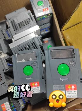 施耐德变频器0.37KW，ATV310H037N4A 灰色，议价商品