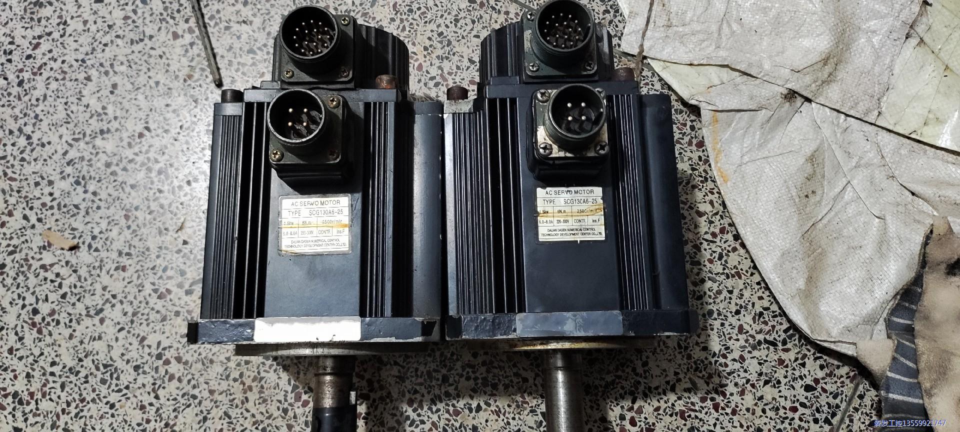 大森SCG130A6-25,6Nm,1.5KW,伺服电机，功议价商品