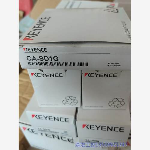 议价商品基恩士内存卡CA-SD1G全新原包装一个，保证正品，有 0513