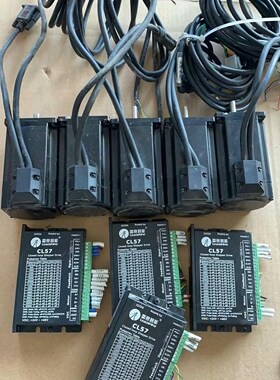 57闭环步进电机雷赛 驱动CL57，电机57cme23-Z，森发议价商品