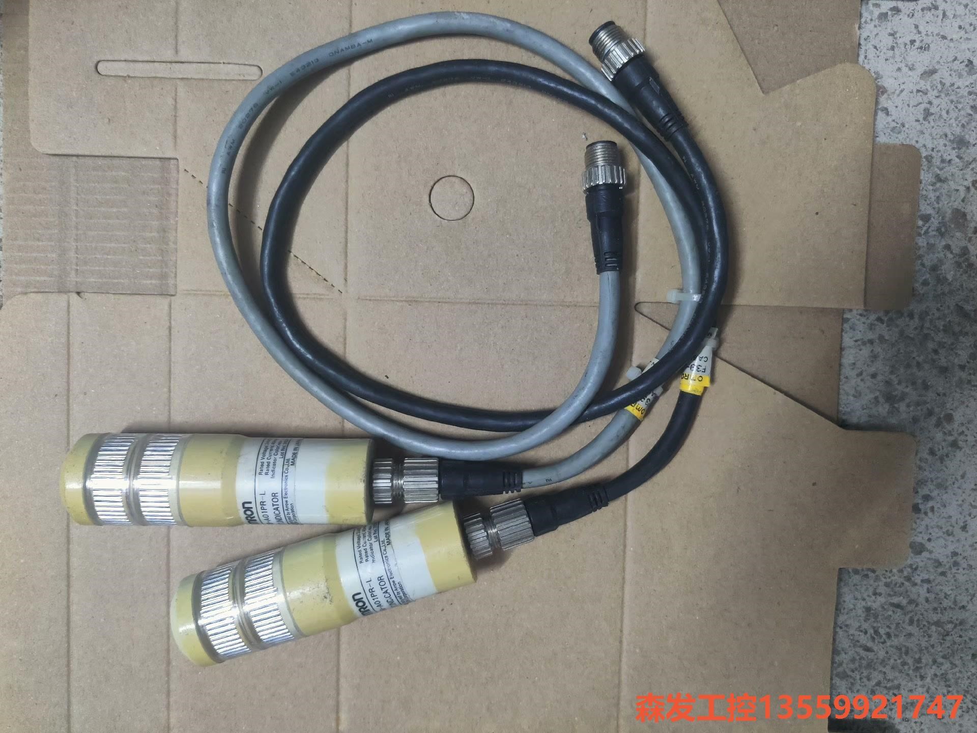 欧姆龙 F39-A01PR-L，一对200元包邮，静电消除器森发议价商品