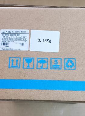 信捷电机 MS-80STE-M2430B-20P7   1只议价商品