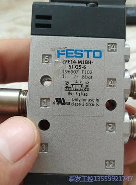 议价商品CPE14-M1BH-5J-QS-6费斯托196907 0513