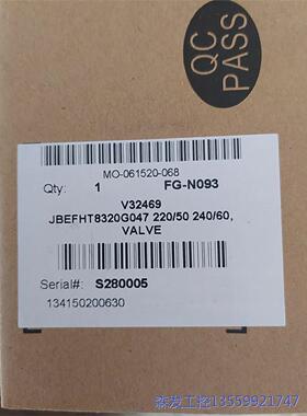议价商品JBEFHT8320G047电磁阀ASCO美国ASCO防爆电 0513