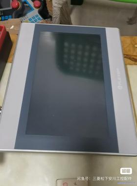 繁易触摸屏FE6100M 二手拆机 功能包好 成色可充新 需议价商品