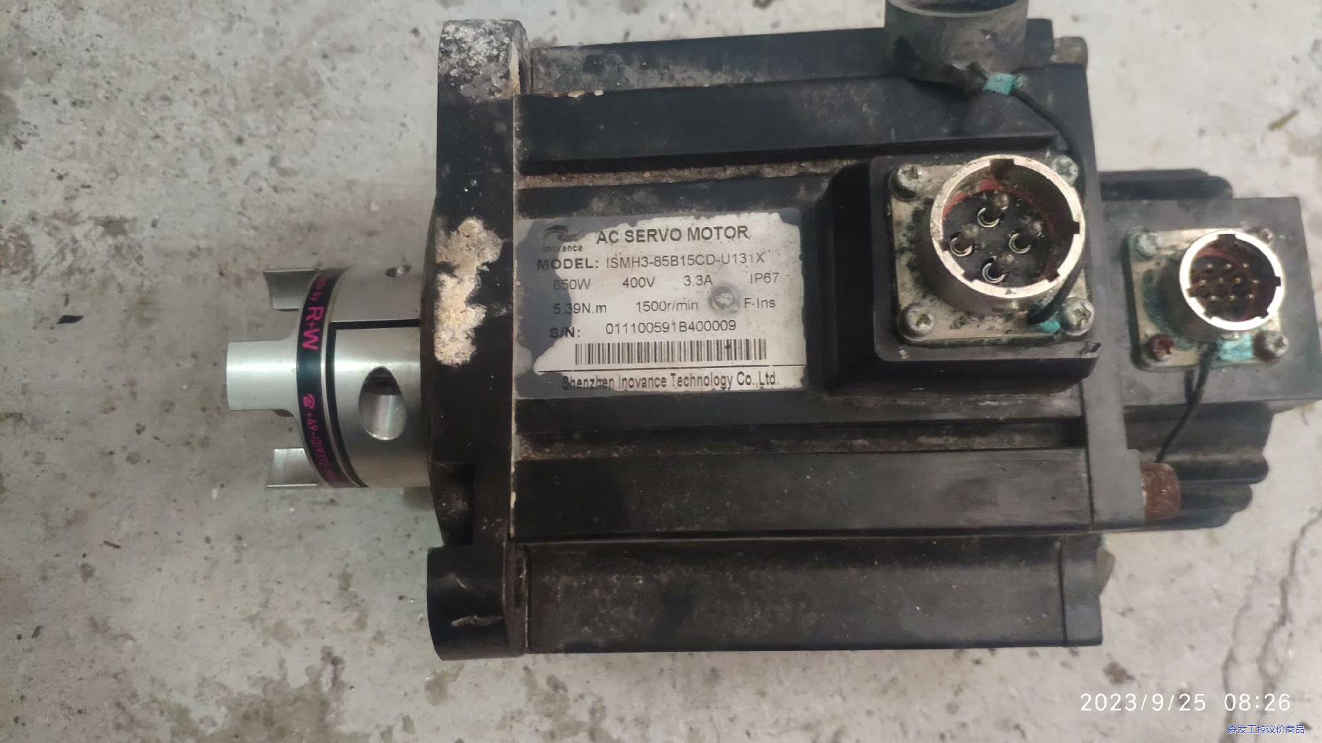 汇川伺服电机，ISMH3-85B15CD-U131X，拆机的议价商品