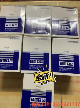 CDQ2AB80-20DM。4个森发议价商品