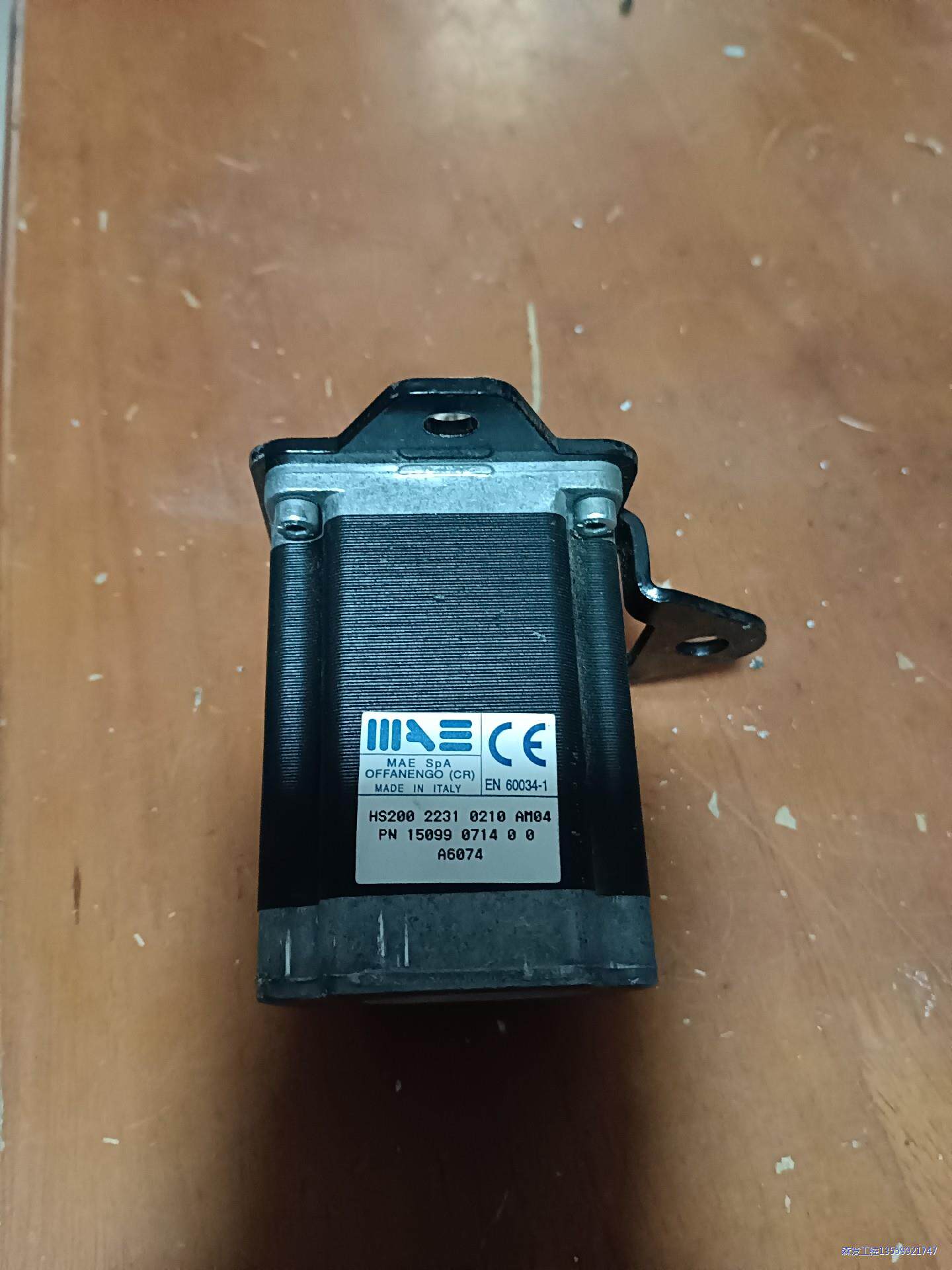 MAE步进电机EN60034-1议价商品