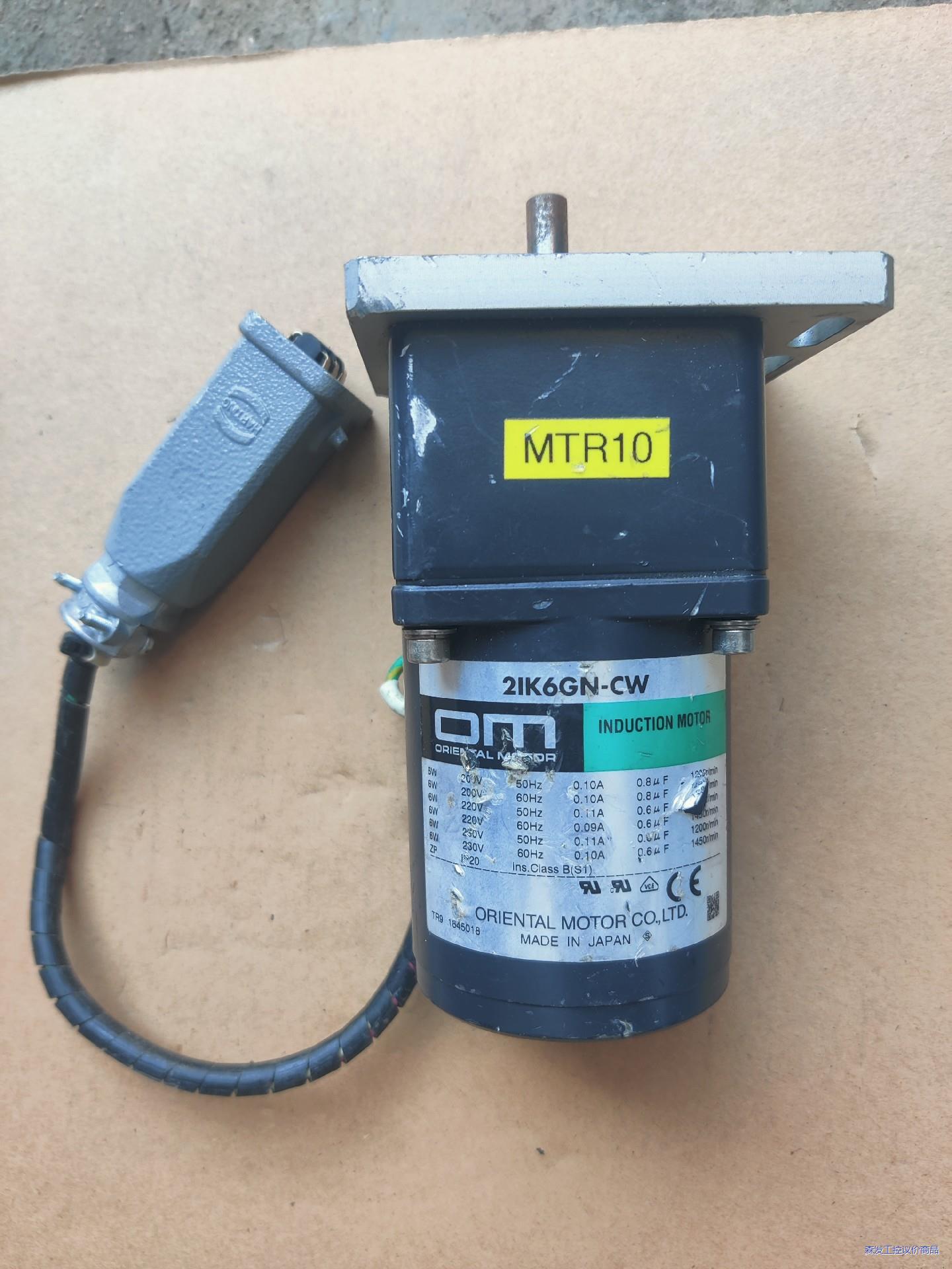 东方电机＋减速头,2IK6GN-CW＋2GN25K拆机成色如议价商品
