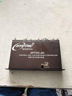 深圳宏宇达,弧压高度控制器,议价商品