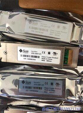 议价商品原装 二手SUN X5558A 375-3301-01 XF 0513
