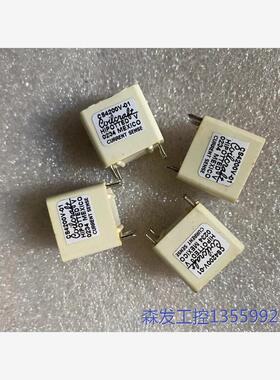 议价商品CS4200V-01  0234 全新高品质高端原装墨西哥进 0513