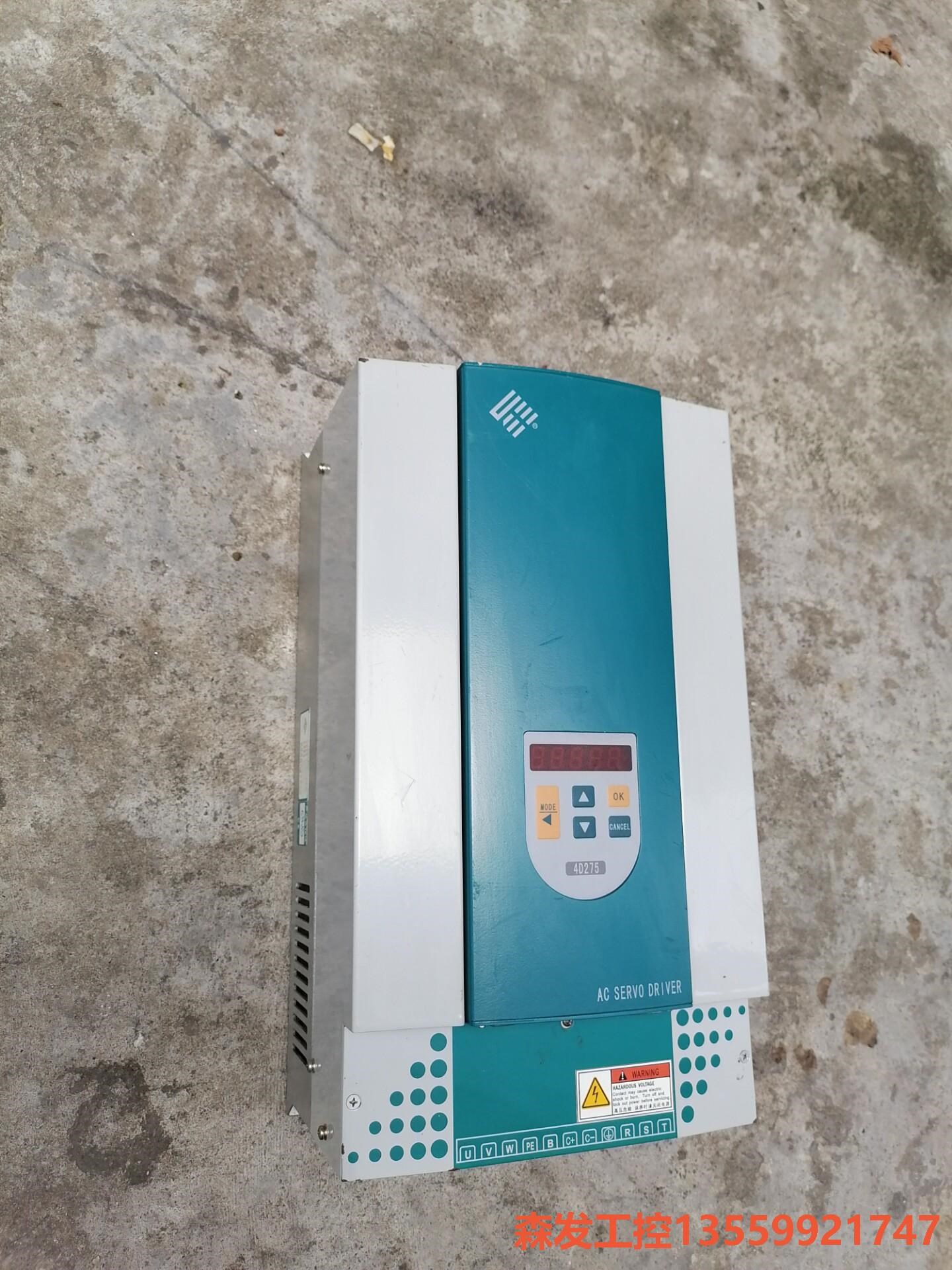 NAS4D275XZ 桂林星辰交流伺服系统，一台如图，拆机，森发议价商