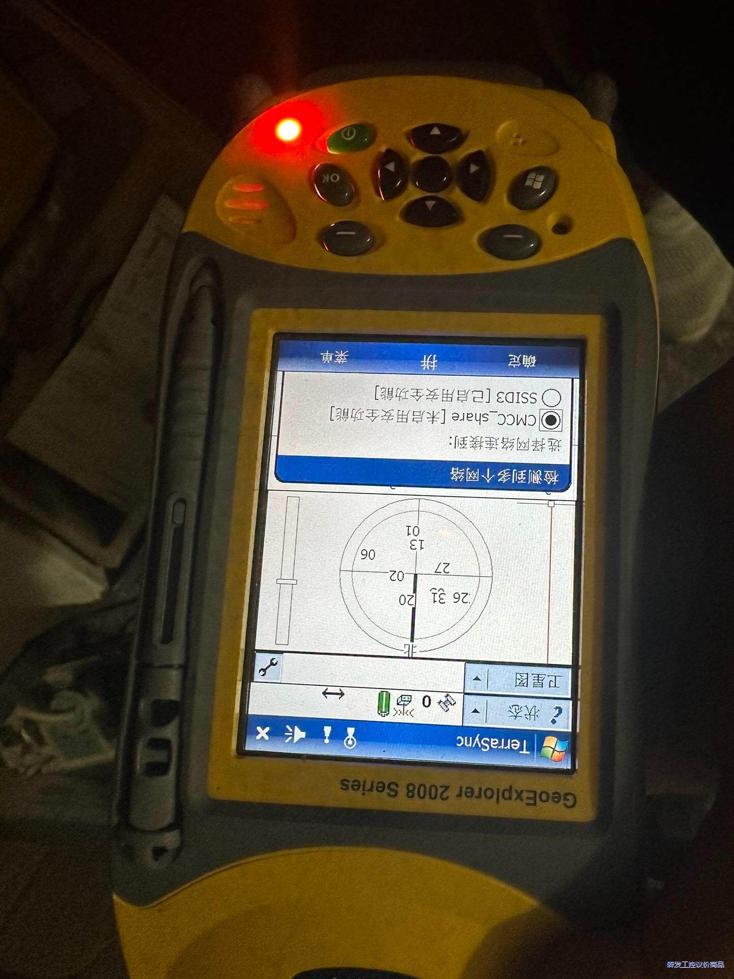 GEOEXPLORER 2008 SERIES ，东西成色如议价商品