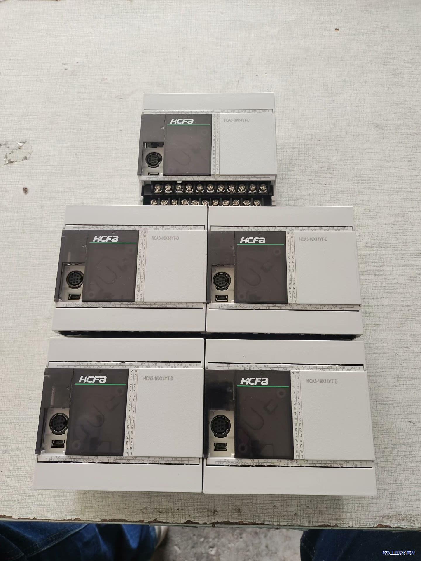 禾川PLC控制器，HCA3-16X14YT-D，现货五台，口议价商品