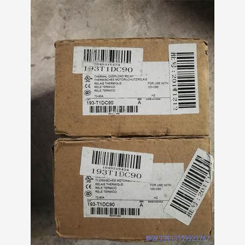 议价商品AB热过载继电器1