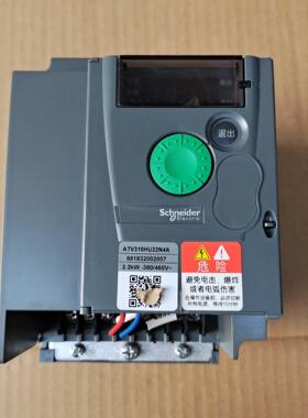 施耐德变频器ATV310HU22N4A    2.2kw议价商品