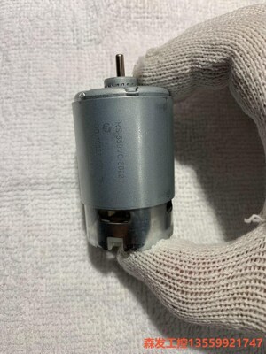 万宝至Rs-550vc-8022，额定电压直流12v，3级转森发议价商品