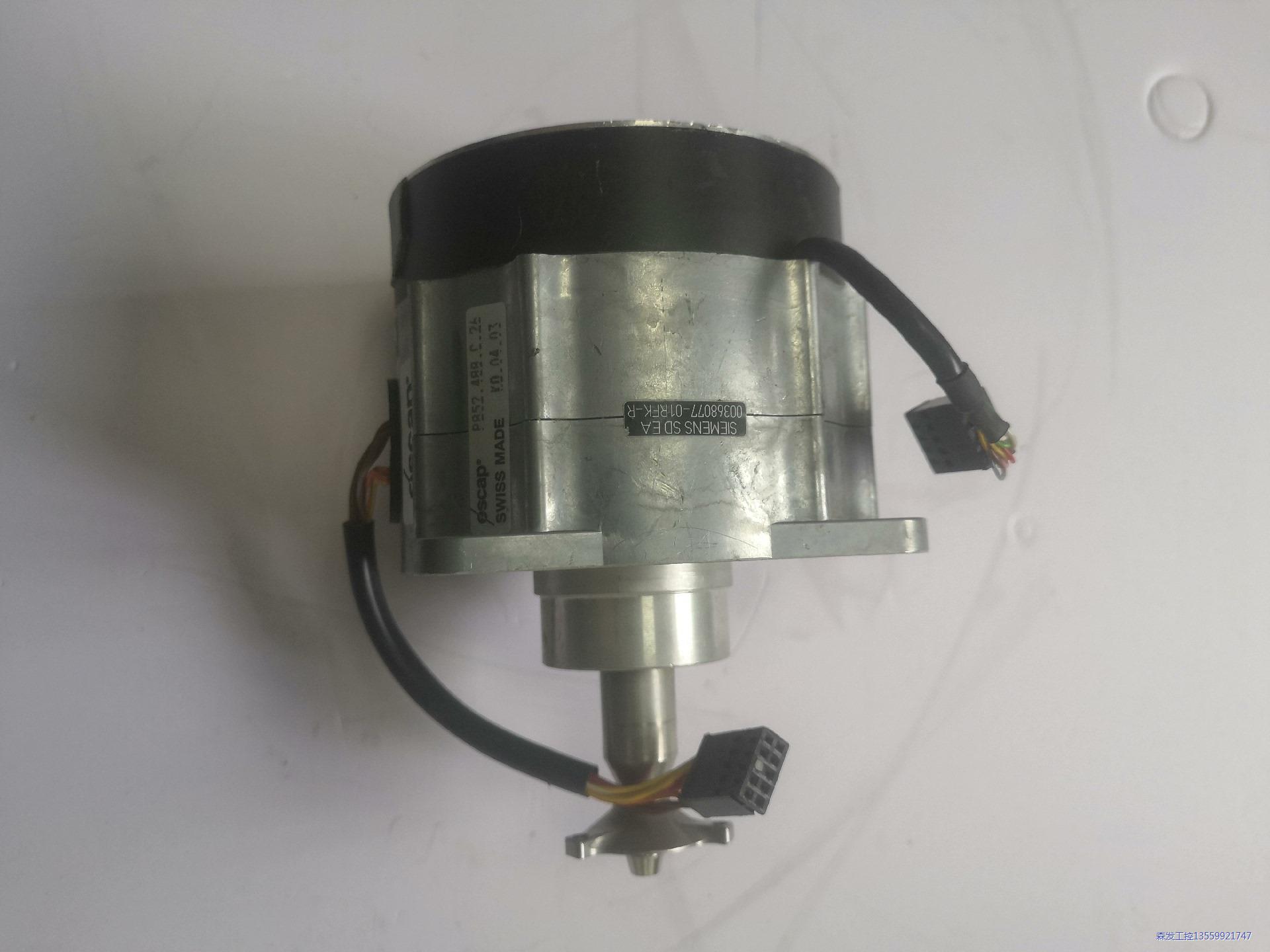 00368077-01RFK-R西门子Nr.12532059议价商品