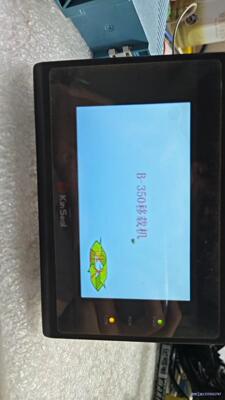 KinSeal触摸屏 SUP043SARG1 二手拆机 功能议价商品