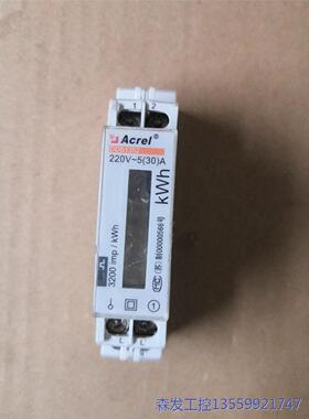 议价商品安科瑞DDS1352导轨式单相多功能电表 正反向电能 全 0513
