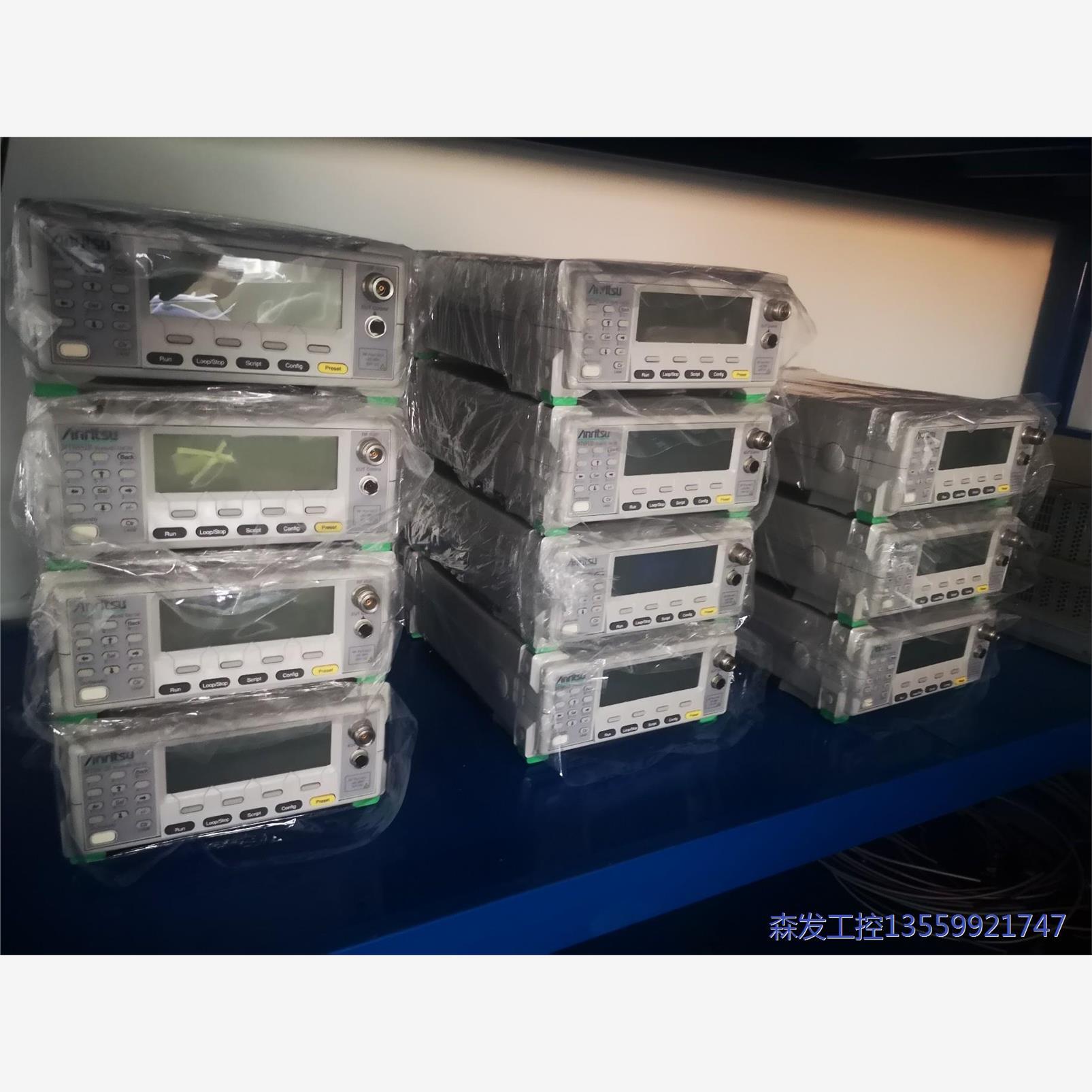 议价商品MT8852B蓝牙测试仪 0513