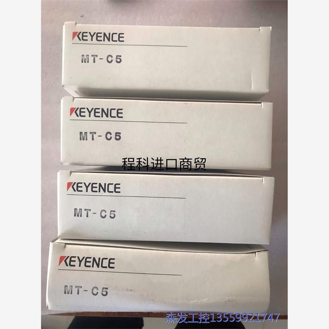 议价商品:全新原装正品日本进口KEYENCE基恩士触摸屏数据线 0513