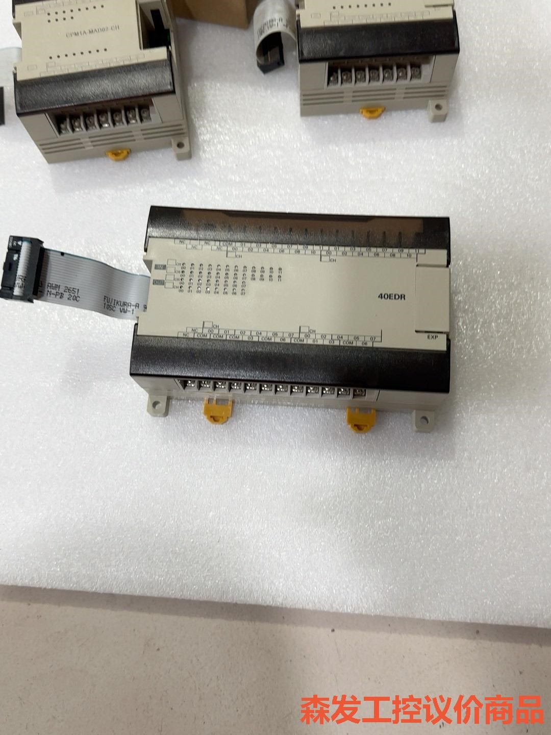 欧姆龙扩展模块 CPM1A-40EDR，实物图片，未使用，无森发议价商品