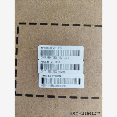 迈普MP3900X-08 模块化路由器