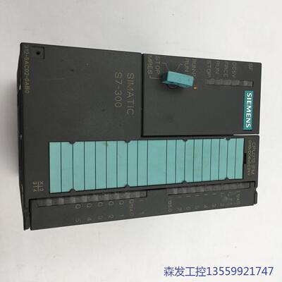 议价商品CPU312IFM6ES7