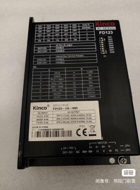 Kinco FD123 FD123-CA-000实物图 功能议价商品