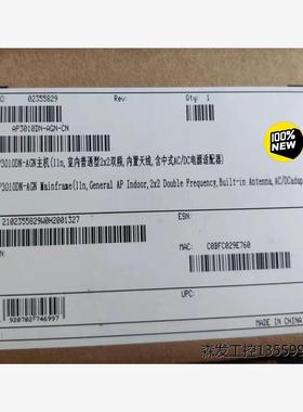 全新华为AP3010DN-AGN-CN接入点双频含电源适配器