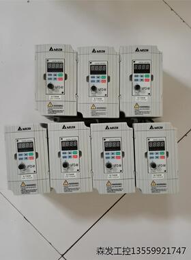 台达原装变频器VFD007M21A  0.75KW  220