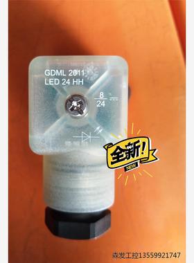 德国hirschmann赫斯曼 GDML 2011 LED