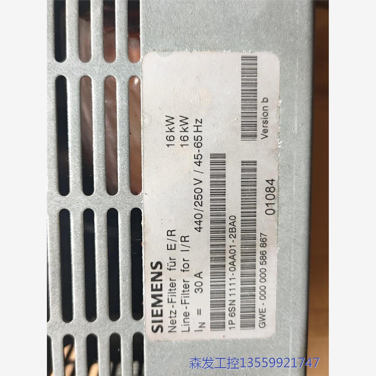 议价商品西门子611线路滤波器1PSN1111-OAAO1-2BAO 0513