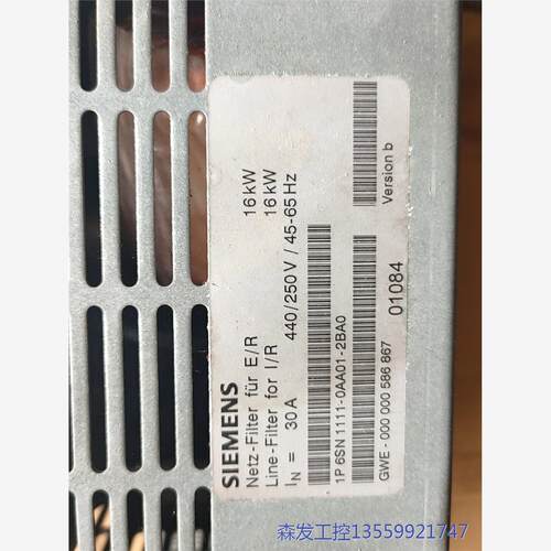 议价商品西门子611线路滤波器1PSN1111-OAAO1-2BAO 0513