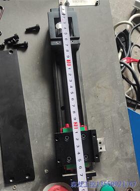 议价商品上银模组KK5002C 2000HA-2059 中长度27. 0513