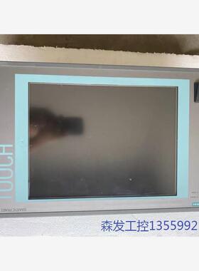 议价商品原装正品西门子PC677B15寸触摸屏6AV7872-0HB 0513