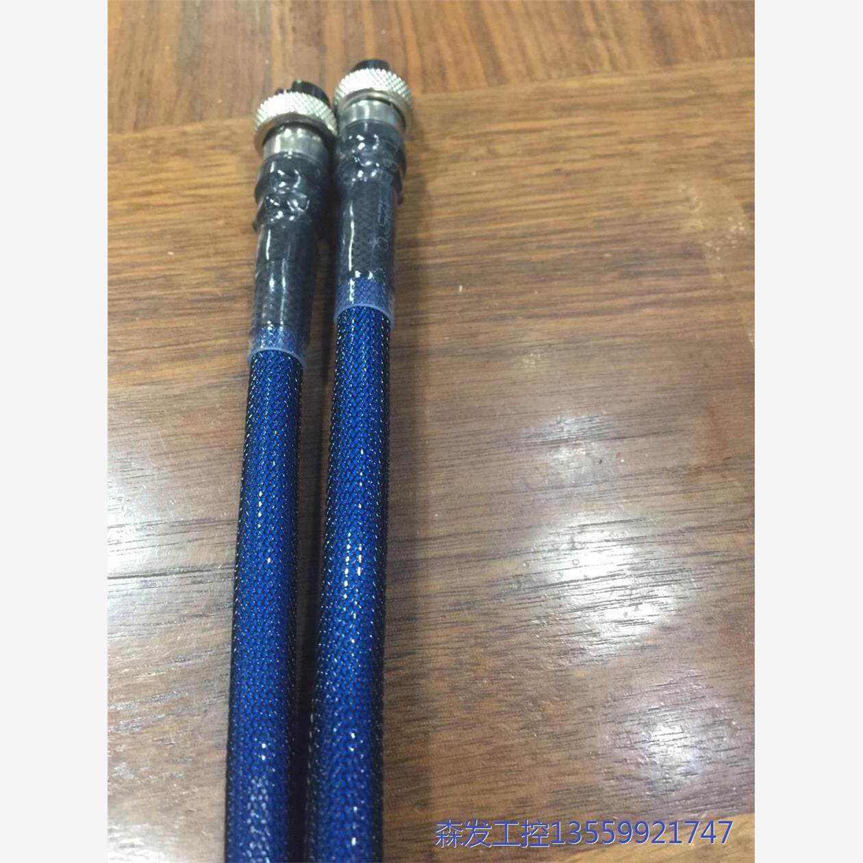 议价商品惠威连接线,荷兰银彩G5银线长度可定 0513