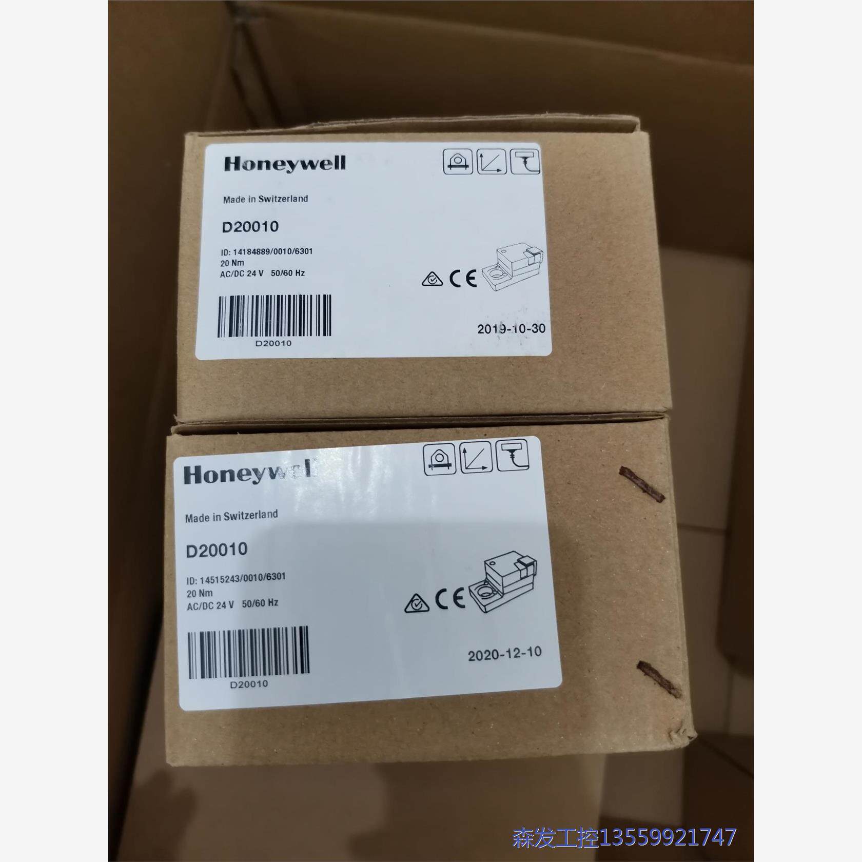 议价商品全新霍尼韦尔执