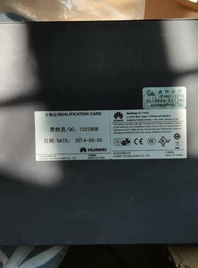 华为/HUAWEl  S1724G 24口千兆交换机，功能正议价商品