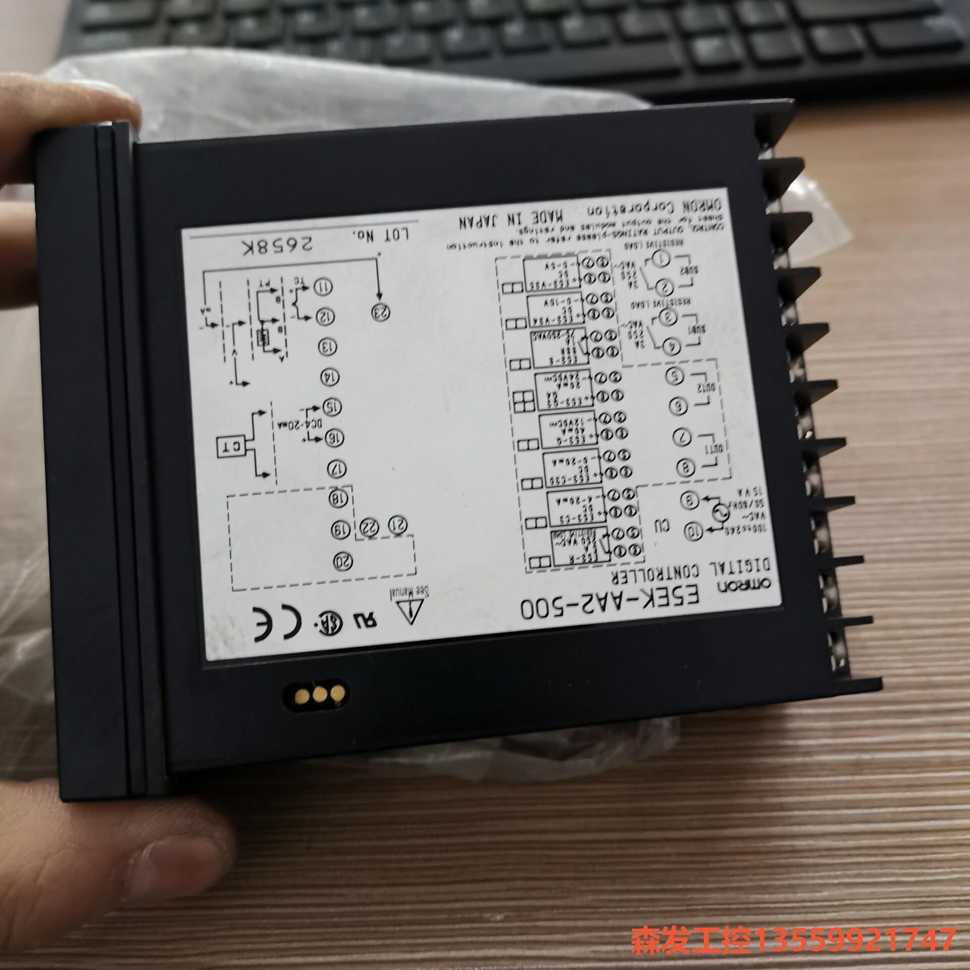 欧姆龙E5EK-AA2-500温度控制器原装999新，无包装森发议价商品
